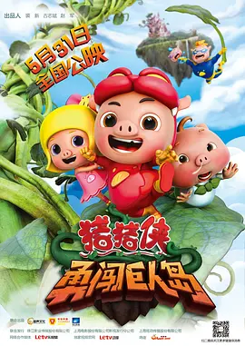 亚洲三级免费观看
