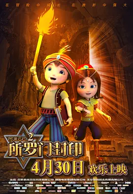 亚洲三级免费观看