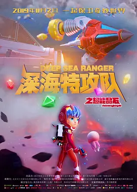 亚洲三级免费观看