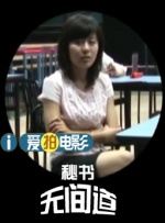 亚洲三级免费观看