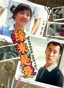 国产suv精品一区二区6