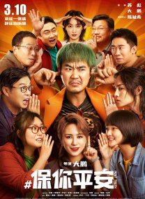 亚洲三级免费观看